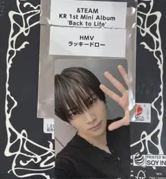 &TEAM ユウマ YUMA Back to Life HMV ラキドロ