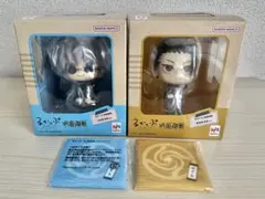 るかっぷ呪術廻戦 五条悟＆夏油傑 高専ver 限定座布団付き