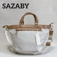 新品✨サザビー 2way ハンドバッグ ショルダーバッグ ナイロン 白 ベージュ