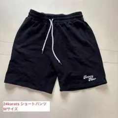 24KARATS スウェットショートパンツ ブラック Mのサムネイル