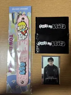 BE:FIRST オンラインくじ LEOセット