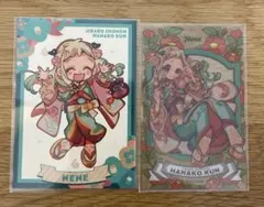 地縛少年花子くん　八尋寧々　ミュージアム　クリアカード　特典　カード