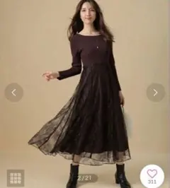 美品　アプワイザーリッシェ　華奢レースドッキングニットワンピース　ブラウン　２