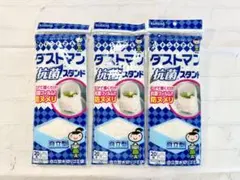 Item thumbnail for item 96b7e968-1aee-4f69-869a-81bd4166299c