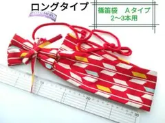 Item thumbnail for item d5f6b07d-e390-40c3-b982-85f879a800be