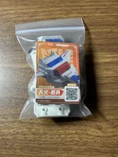 ブロッキーズ　トランスフォーマー　ジェットファイヤー　フィギュアのサムネイル