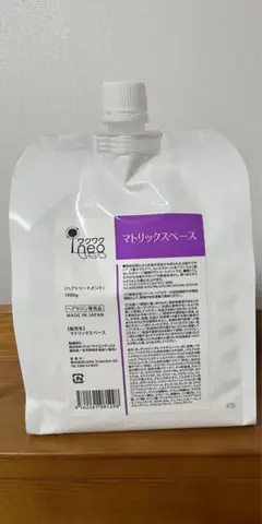 gi様専用リトルサイエンティスト マトリックスベース キトキトのサムネイル