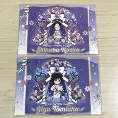 2026年最新】鬼滅の刃 冨岡義勇 ポストカードの人気アイテム - メルカリ