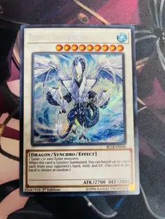 遊戯王 英語版 氷結界の龍 トリシューラ スターライト 1st 英語版　PSA9 コナミデジタルエンタテインメント 【遊戯王/英語版】氷結界の龍
