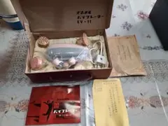 2026年最新】昭和レトロ美顔器の人気アイテム - メルカリ