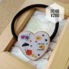 【H-200】ハロウィンヘアゴム(過去作)