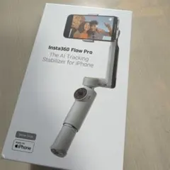 Insta360 Flow 2 Pro ホワイト - 業界初のAI搭載スマホジン - メルカリ
