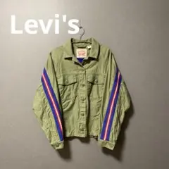 2026年最新】Levi's メンズ カバーオールの人気アイテム - メルカリ
