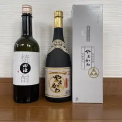 獺祭 DASSAI BLUE 50 & 磨き二割三分 2本セット 【限定品】 - メルカリ