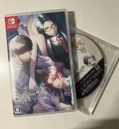 sympathyKiss ソフト