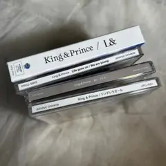 King & Prince CD まとめ売り