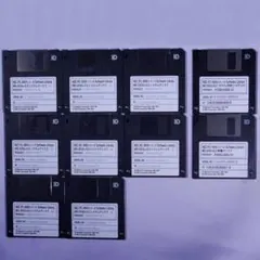 新品未開封　希少品　MS-DOS 6.22/V Ms-Dos 6.22 Box for sale | eBay