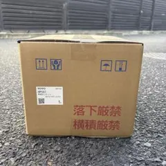 【専用】新品TOTO廃盤品EKK566N1石鹸受けユニットバス2個 株式会社アイズ - スタッフブログ-: 【廃番情報⇒後継品】TOTO