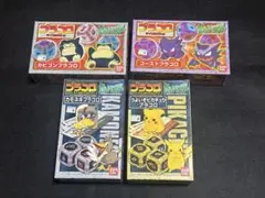 2026年最新】ポケモン プラコロの人気アイテム - メルカリ