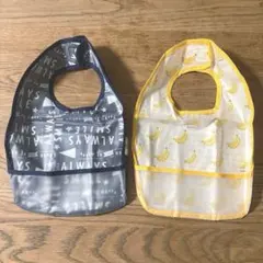 【新品未使用】ベビー・キッズ　お食事エプロン　2枚セット