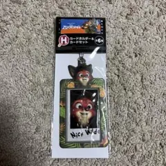 一番くじズートピア ニック カードホルダー＆カードセット