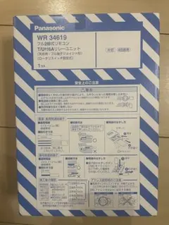 Item thumbnail for item 18e043e7-3607-47a8-b8f9-b5ca31f2543e