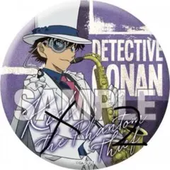 名探偵コナン ちょいデカ缶バッジ 音楽シリーズ 怪盗キッド 2個セット