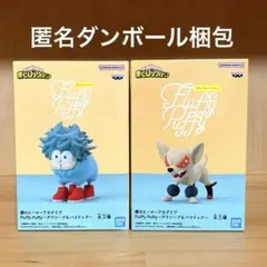 ヒロアカ　フィギュア　Fluffy Puffy デクシープ　バクドッグ