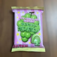 2026年最新】マスカットボンボン 3袋の人気アイテム - メルカリ