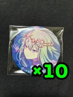 2025年最新】寧々 缶バッジ プロセカの人気アイテム - メルカリ