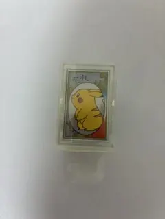 Item thumbnail for item d9239347-e277-461c-a6e2-f12b51733a44