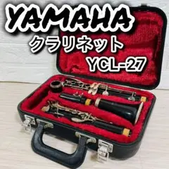 セール ヤマハ クラリネット YCL-25 タンポ交換 調整済み 美品 - メルカリ