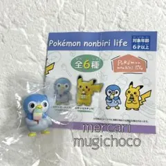2026年最新】坂崎千春 ポケモンの人気アイテム - メルカリ