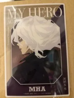 ヒロアカ ベースヤードトーキョー 死柄木 クリアカード