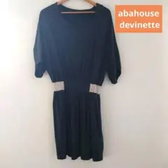 abahouse devinette ワンピース グレーフォーマル　シンプル七分のサムネイル