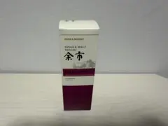 2026年最新】余市 箱の人気アイテム - メルカリ