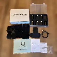 《美品》Uni-motion 動作確認済み