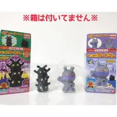 やみるんるん ☆ ダダンダン 指人形 レア 知育玩具 ソフビ 人形