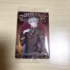 にじさんじ ウエハース2 弦月藤士郎