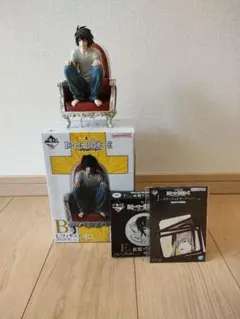 一番くじ DEATH NOTE Lフィギュア B賞 Lデスノート