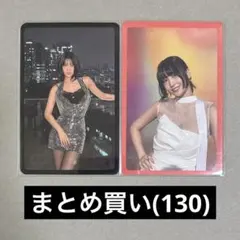 2026年最新】TWICE モモ トレカ with you-thの人気アイテム - メルカリ