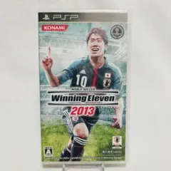 ワールドサッカーウイニングイレブン2013 PSP 8101-0017