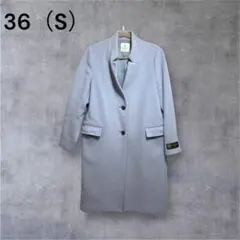 nano UNIVERSE ナノユニバース ライトブルー ロングコート 36