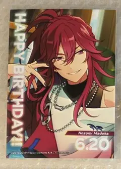 あんスタ　円果望見 バーブロ アニカフェ あんスタ アニカフェ コースター バーブロ 円果望見 - メルカリ
