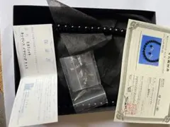 天然ジェット ネックレス ピアスセット 鑑定書 ほぼ未使用