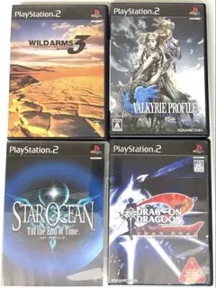 PS2 RPGソフトセット（4本）