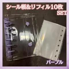 Item thumbnail for item 91447555-b56d-4892-84b2-f0df54d5d53e