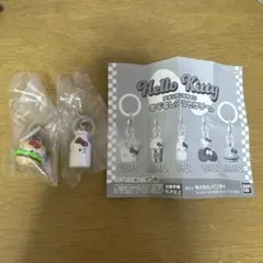 ハローキティ アメリカンデザインめじるしアクセサリー ハンバーガーとミルクセット