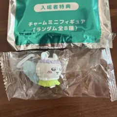 ちいかわ　特典　チャームミニフィギュア　モモンガ　めじるしアクセサリーのサムネイル