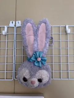 ステラ・ルー ウサギの耳ポーチ